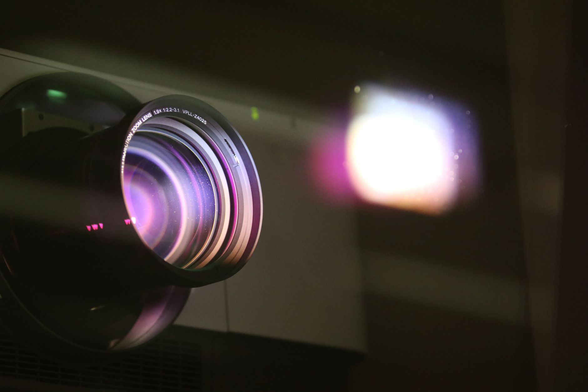 WZATCO Yuva projector